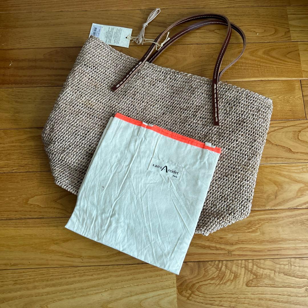 sans Arsidetストロー編み込みかごバッグ 大きめ ベージュ