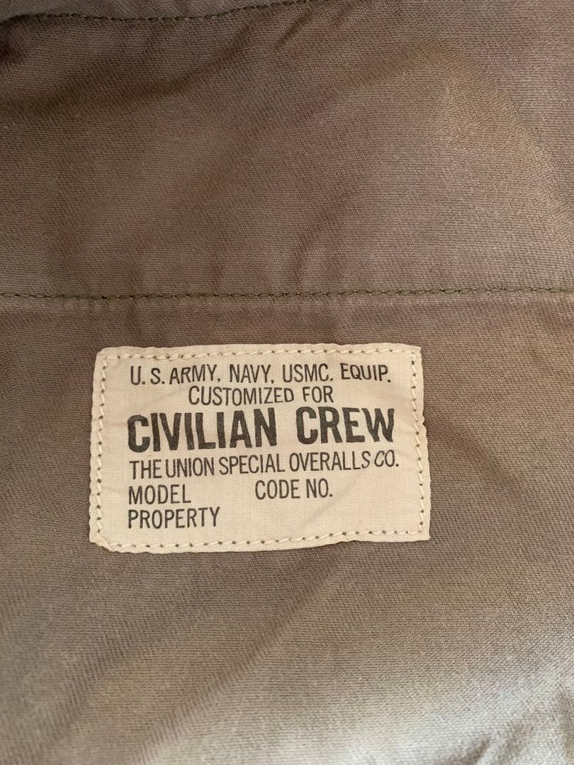 フリーホイラーズ　freewheelers 迷彩　W30