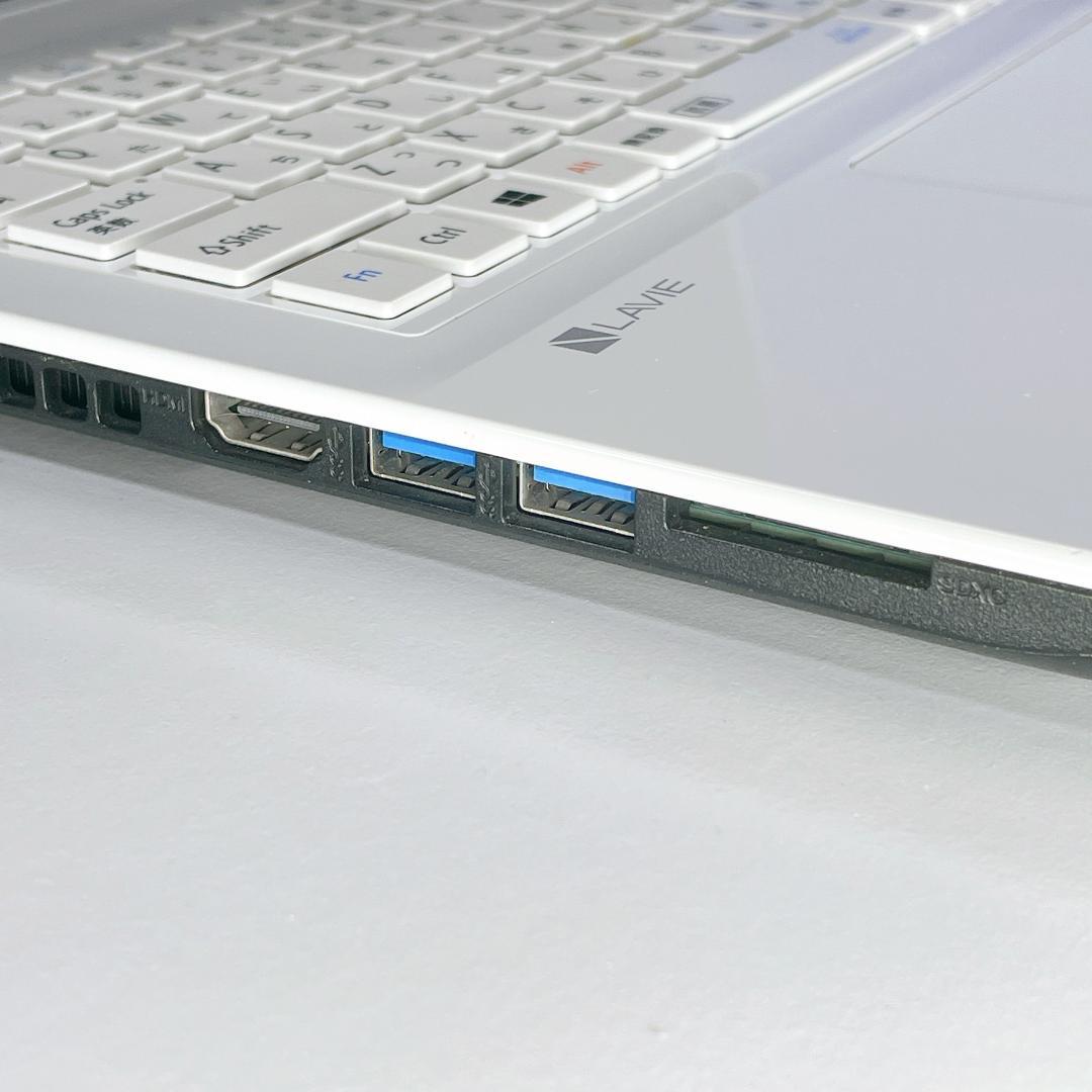 即利用OK✨Windows11✨快速SSD✨NEC白カメラ付ノートパソコン薄型