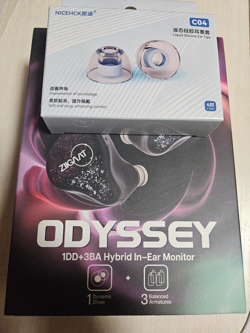 最終値下げ Ziigaat Odyssey イヤホン おまけ 未開封イヤーピース