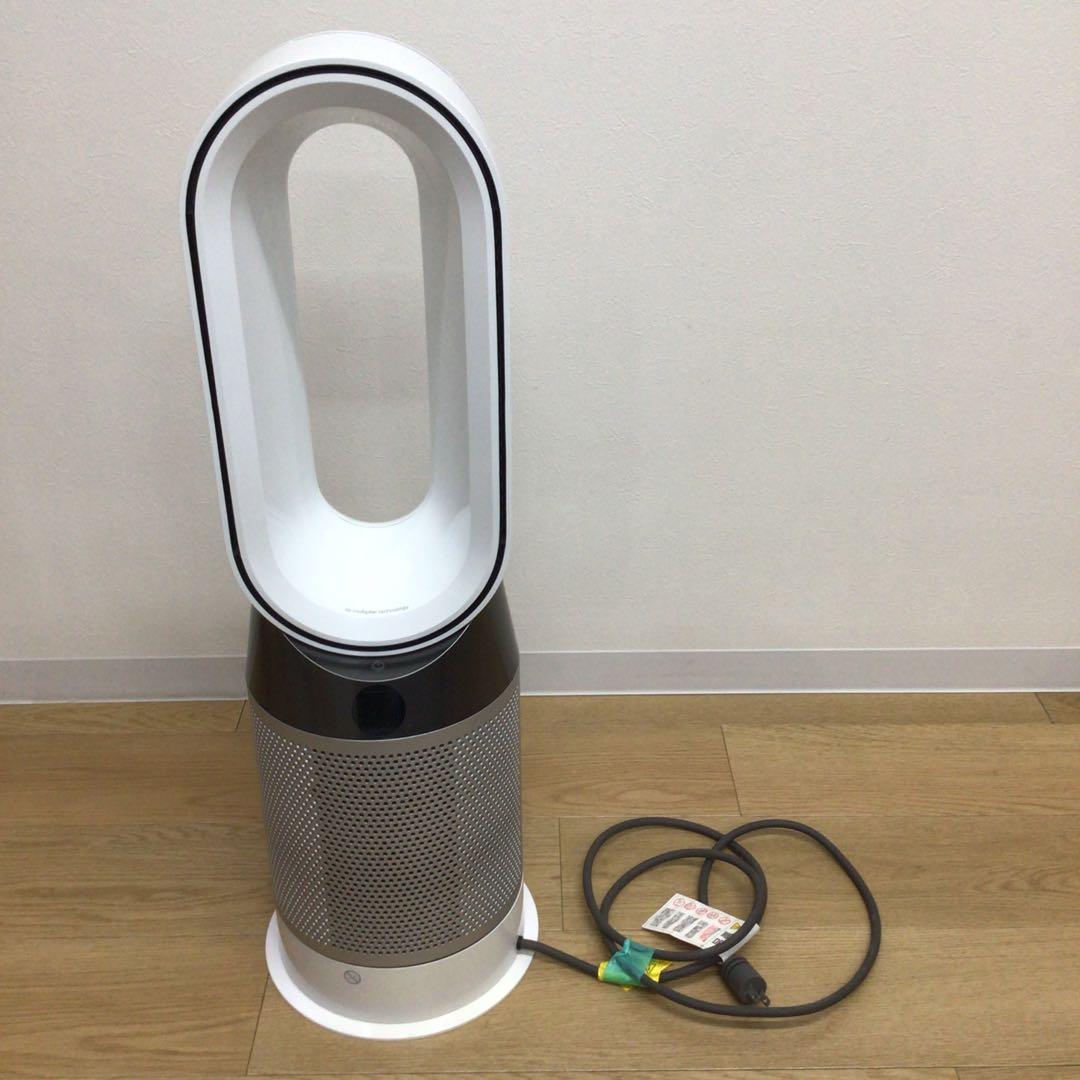 ダイソン　ホットアンドクール（HーP04