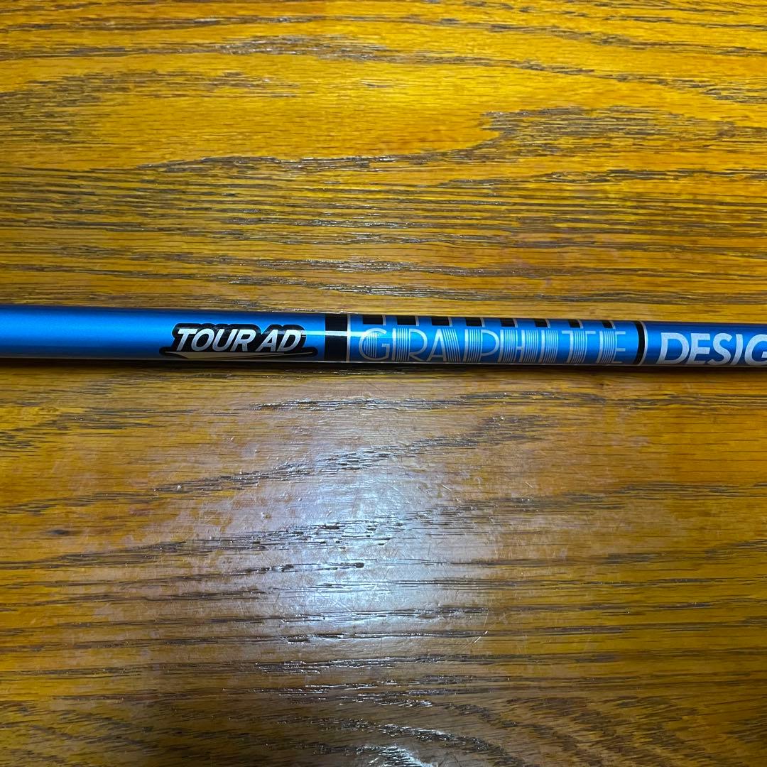 ツアーAD UB 7 S コブラ 旧スリーブ ドライバー用