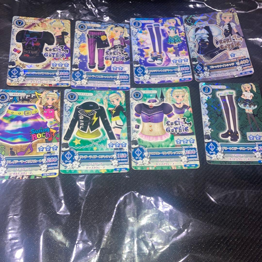 アイカツ　カード　まとめ　約600枚