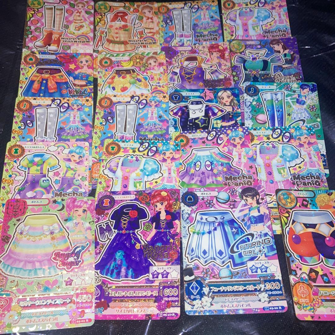 アイカツ　カード　まとめ　約600枚