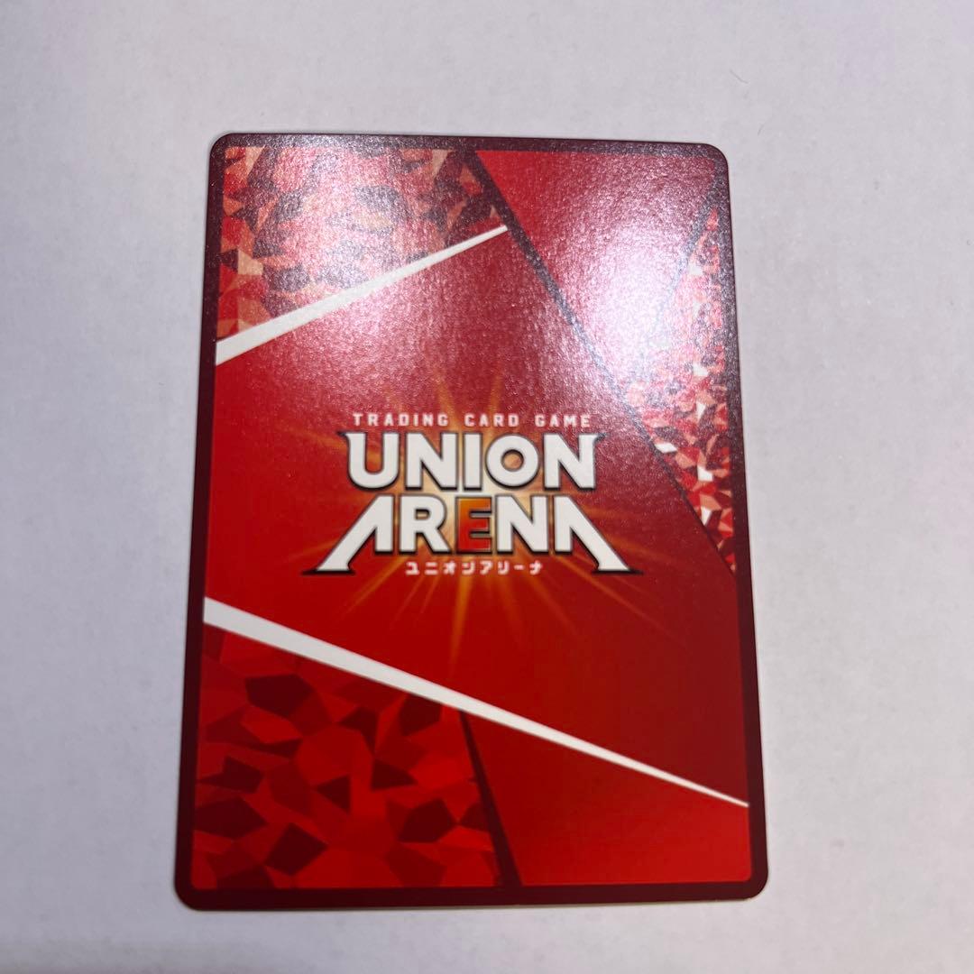 ユニオンアリーナ ガメラリバース ジャイガー SR★★