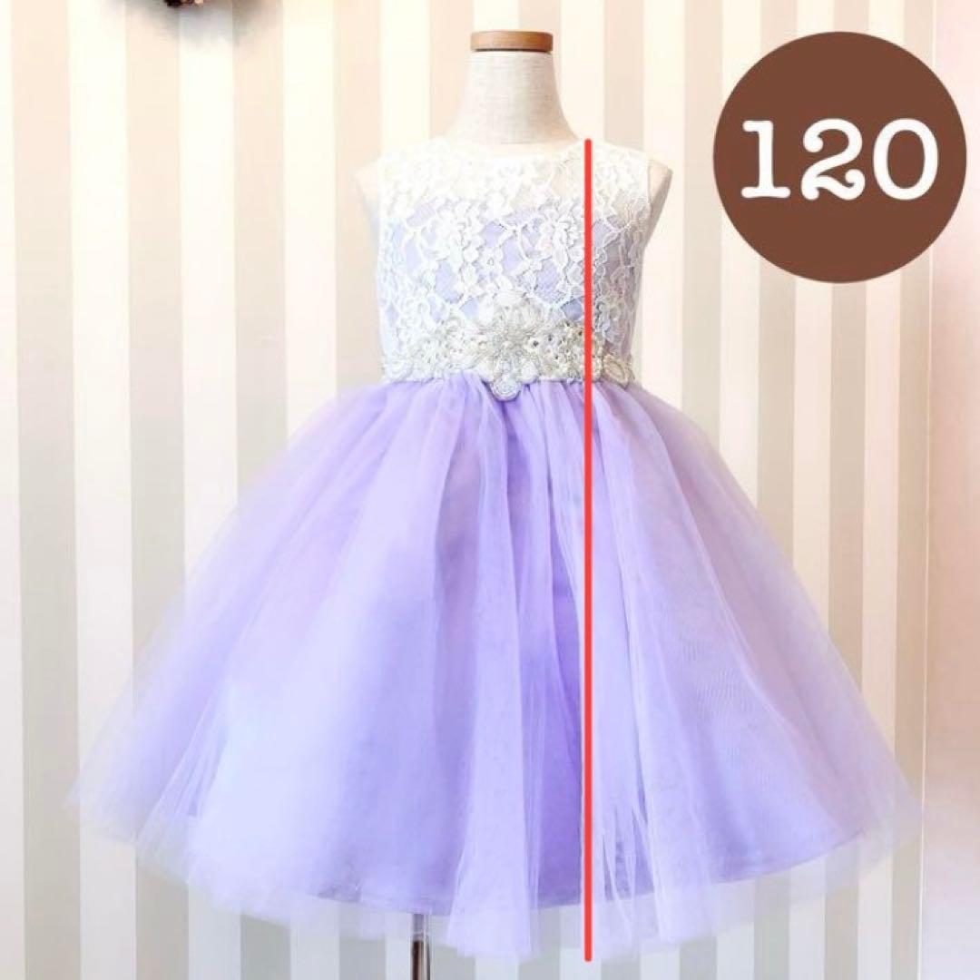 ❤︎dandelionさま専用❤︎