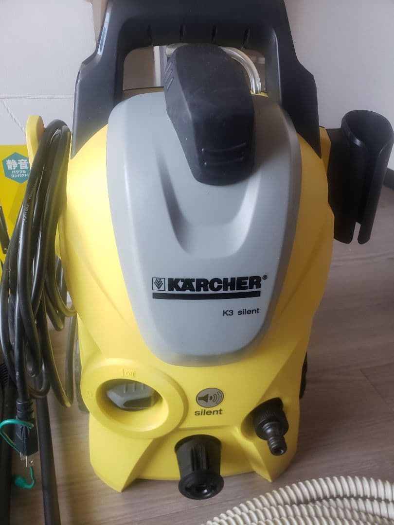 KARCHER K3 silent 高圧洗浄機 本体