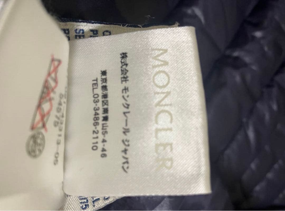 MONCLER ダウンベスト ネイビー