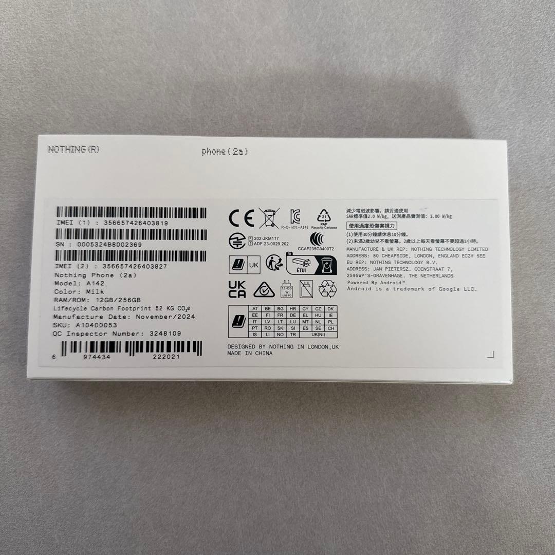 【新品未開封Nothing Phone(2a)12GB+256GBミルク2万円引