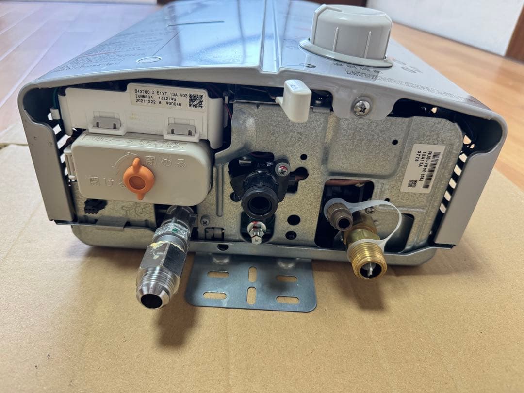 Rinnai リンナイ 瞬間湯沸器RUS-V560(SL) 都市ガス用2022年