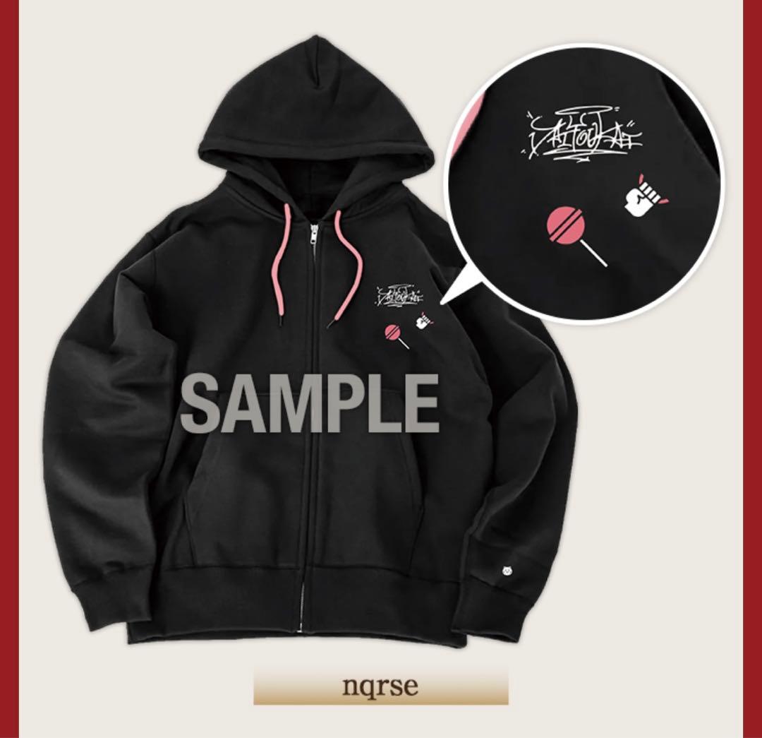 大妖怪 ローソンコラボ nqrseパーカー