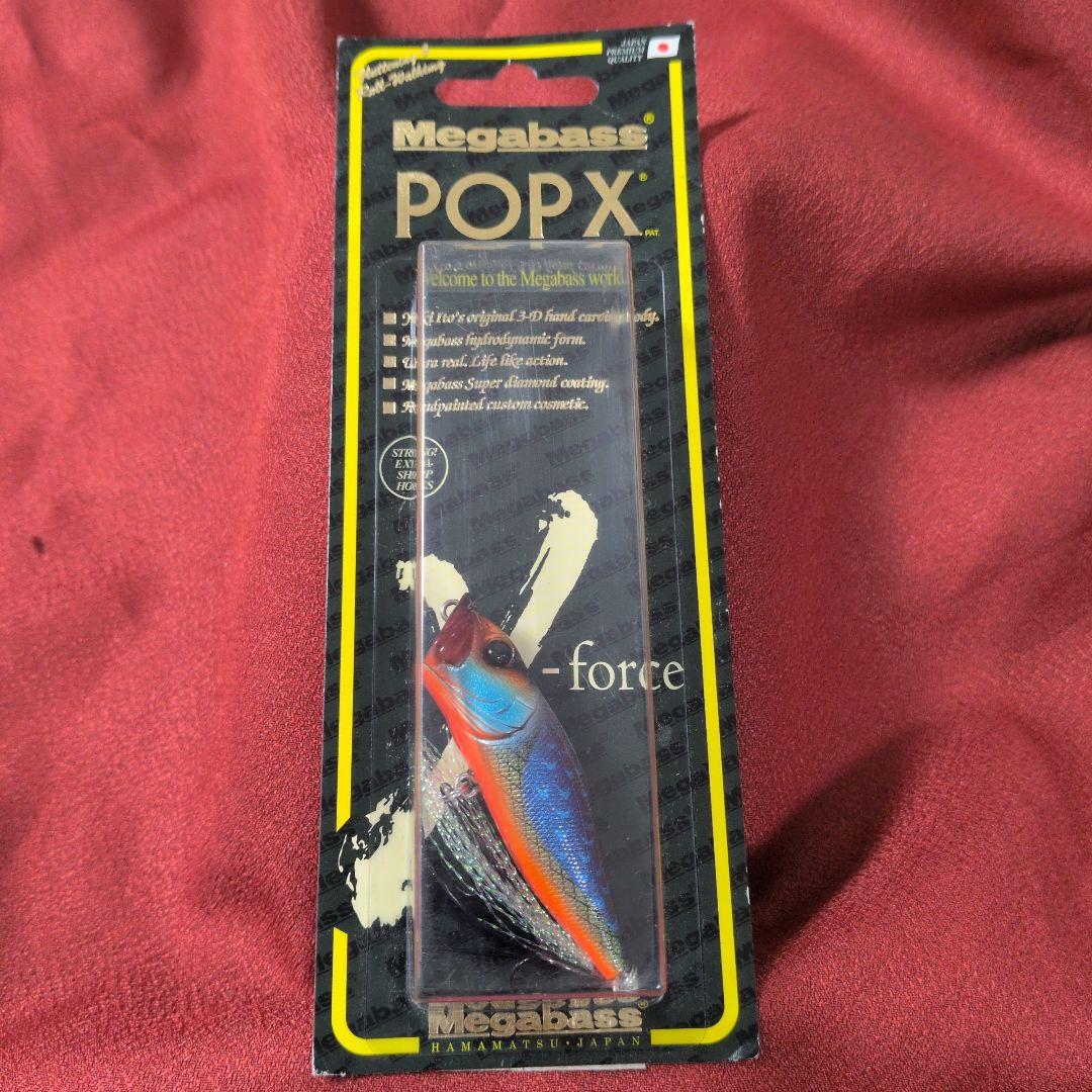 メガバス ポップx㉝ GLXサンシャインギル popx ポップエックス 限定