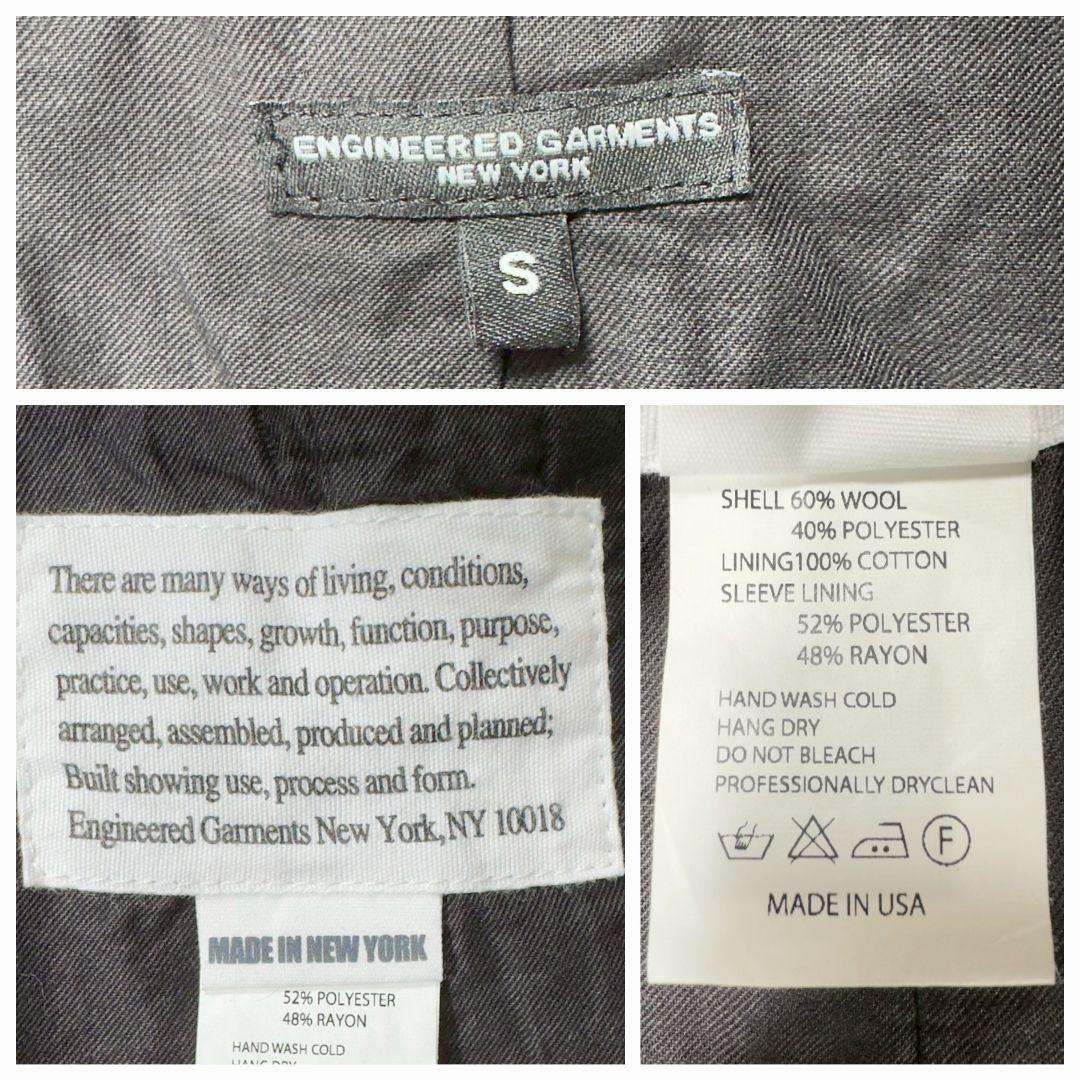 ジャケット・アウター Engineered Garments Andover Jacket Wool