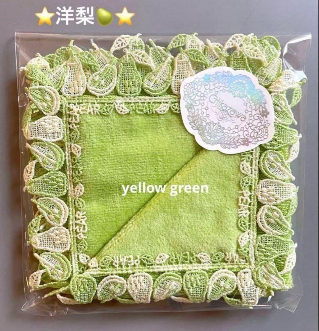 ☆まりこめ☆様 リクエスト 6点 まとめ商品