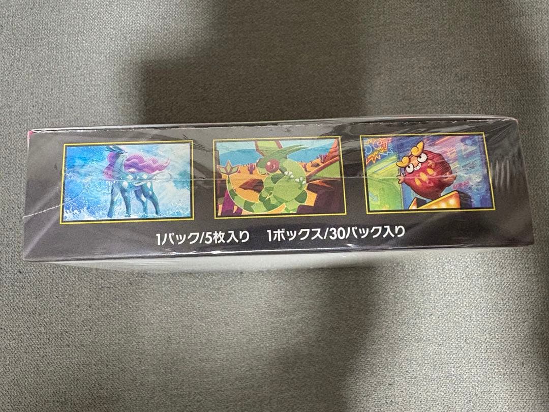 ポケモンカード　インフェルノX シュリンク付き　1box