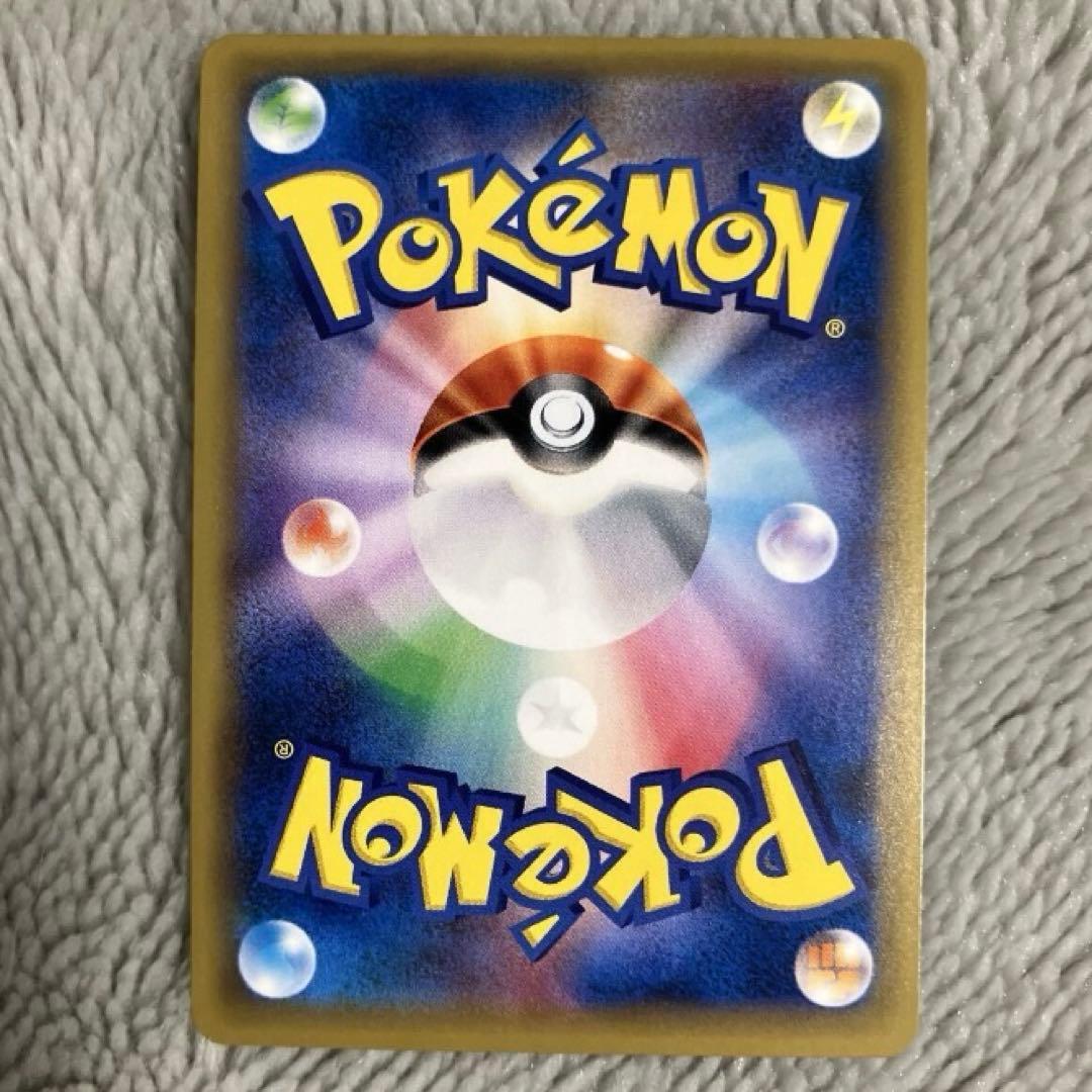 [希少]ゲンガーEX RR 033/088 ファントムゲート XY4 アンリミ