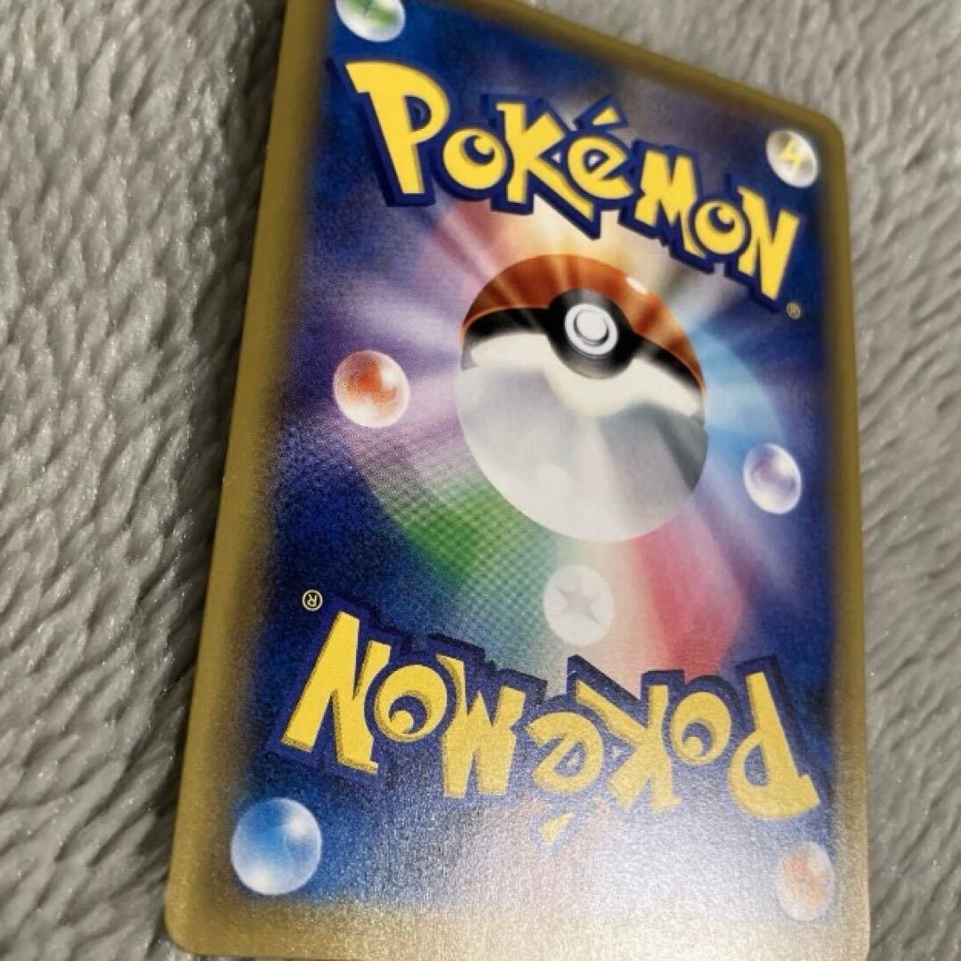 [希少]ゲンガーEX RR 033/088 ファントムゲート XY4 アンリミ