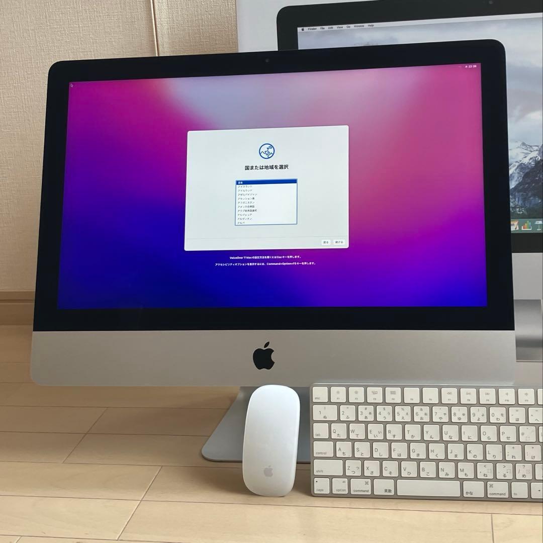 iMac 21.5インチ late 2015 retina Fusion 1TB