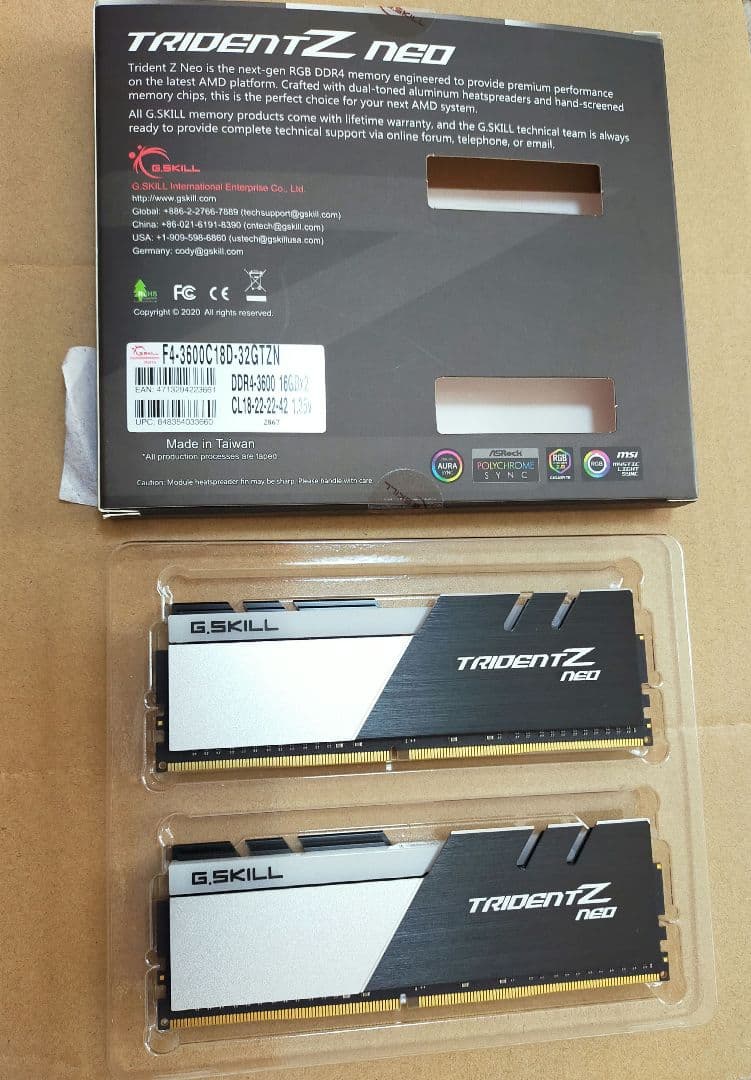G-skill TridentZ DDR4 メモリー　32GB （16GBx2）
