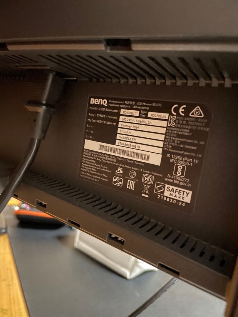 BenQ AQCOLOR 27インチ 4K HDR デザイナー向けエルゴモニター