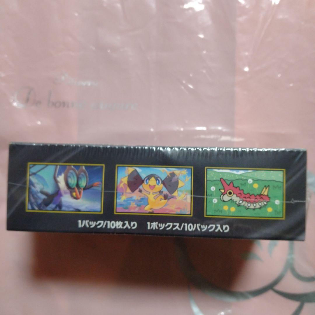 ポケモンカードゲーム MEGA ドリームEXシュリンク付き