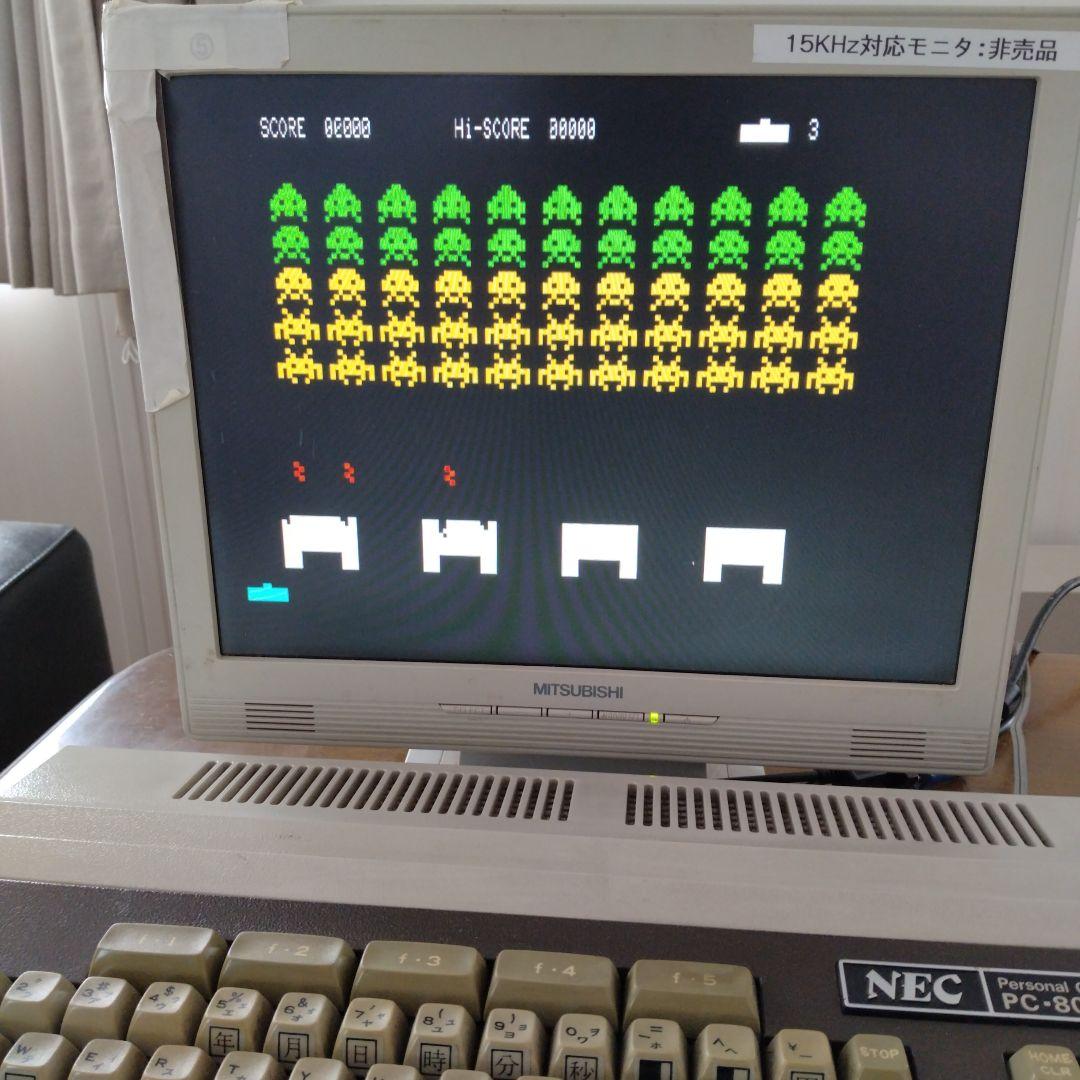 ■NEC PC-8001 + マニュアル３冊　レトロPC ジャンク