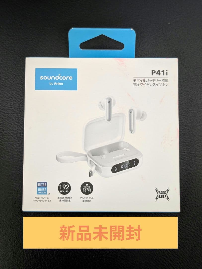 新品 Anker Soundcore P41i ホワイト