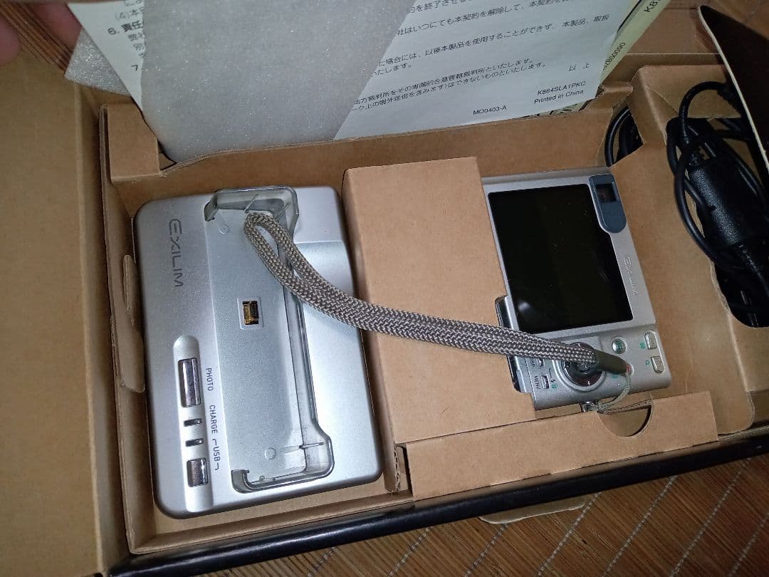 CASIO EXILIM EX−Z55　ZOOM　カシオ　充電・動作確認済み