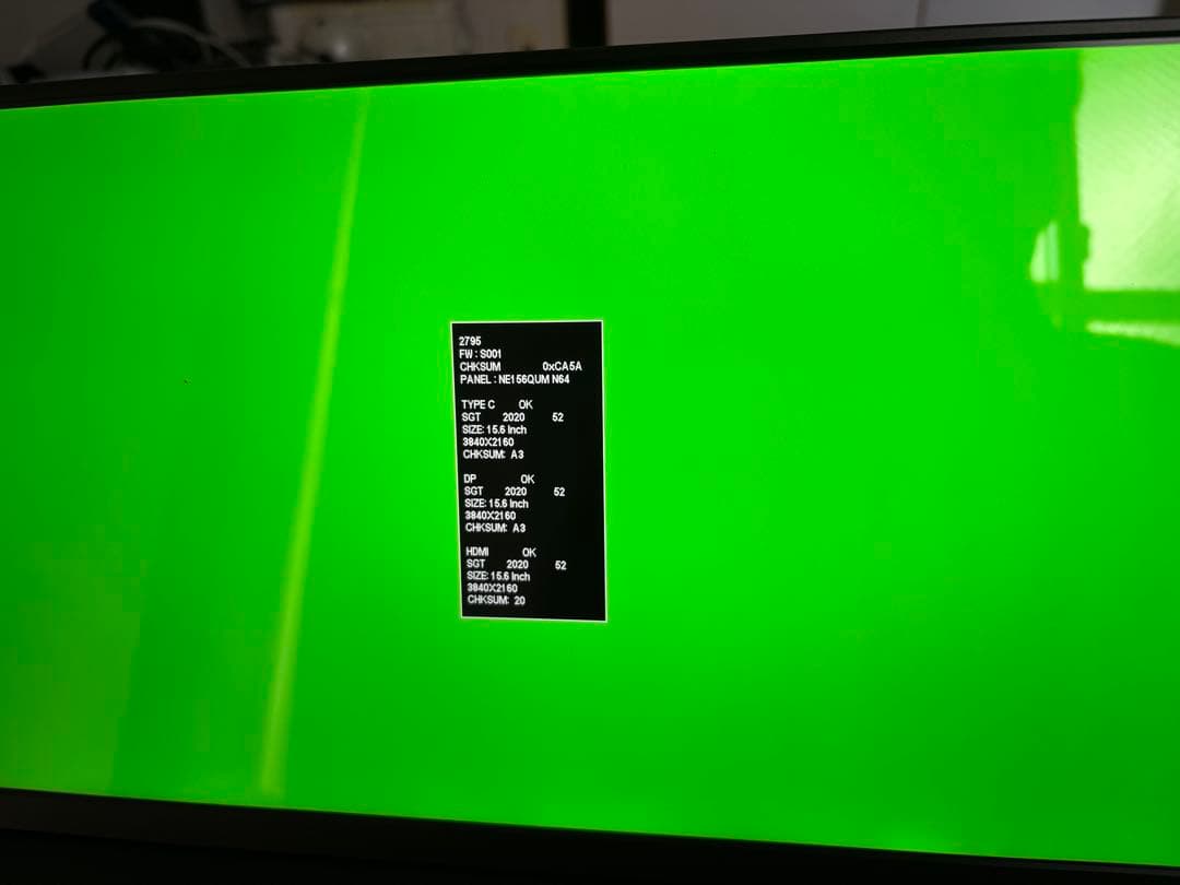モバイルディスプレイ 15.6インチ cocopar 4K IPSパネ