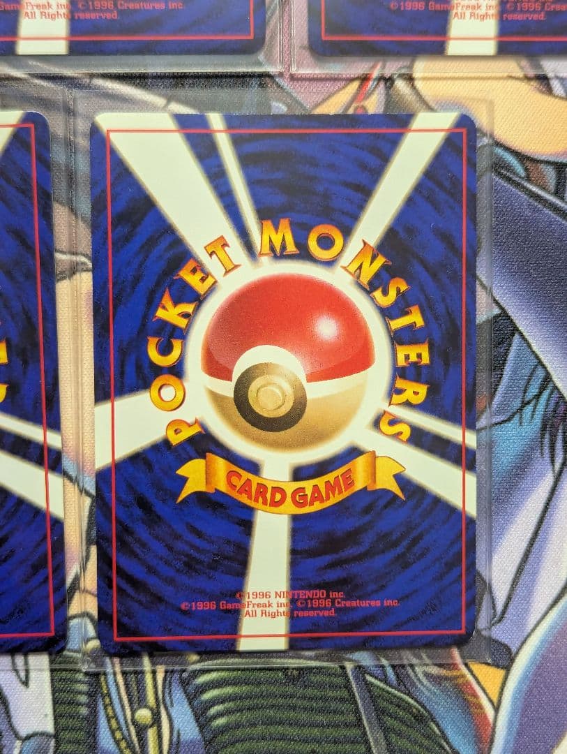 【ポケカ】旧裏 ホロ 7枚セット