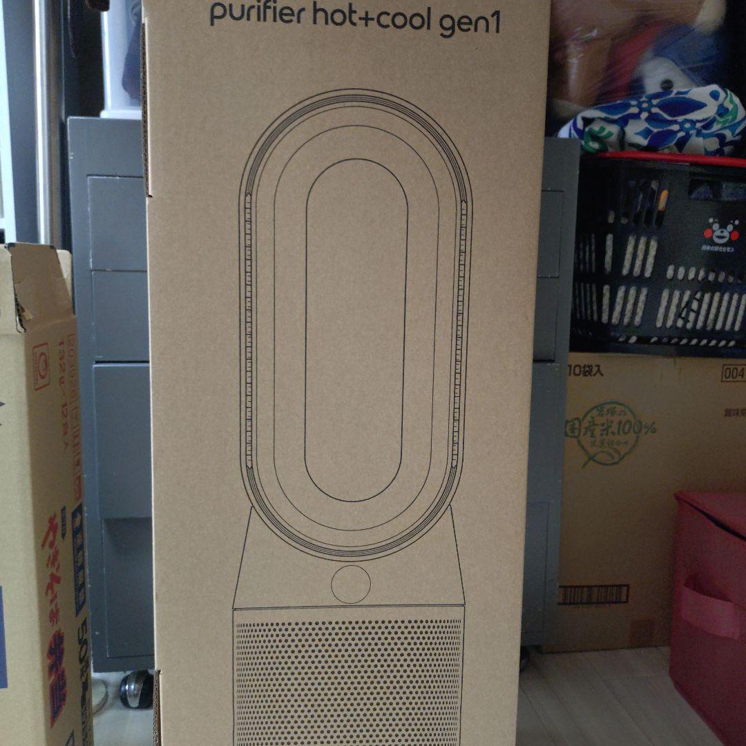 Dyson purifier hot+cool gen1　HP10