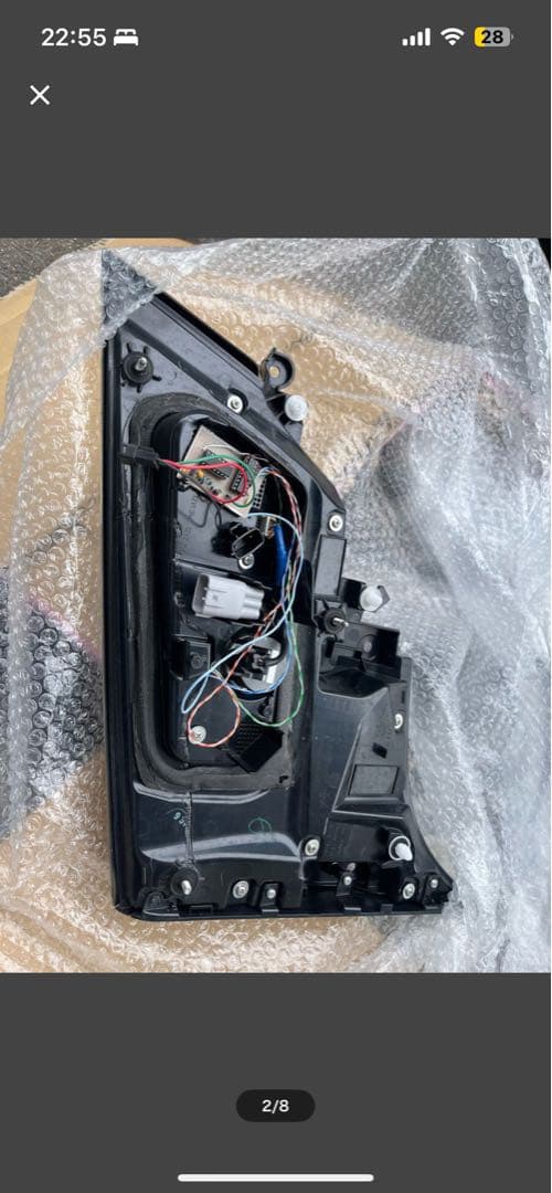 ヴェルファイア30系後期　点滅テールライト一式シーケンシャル加工済み