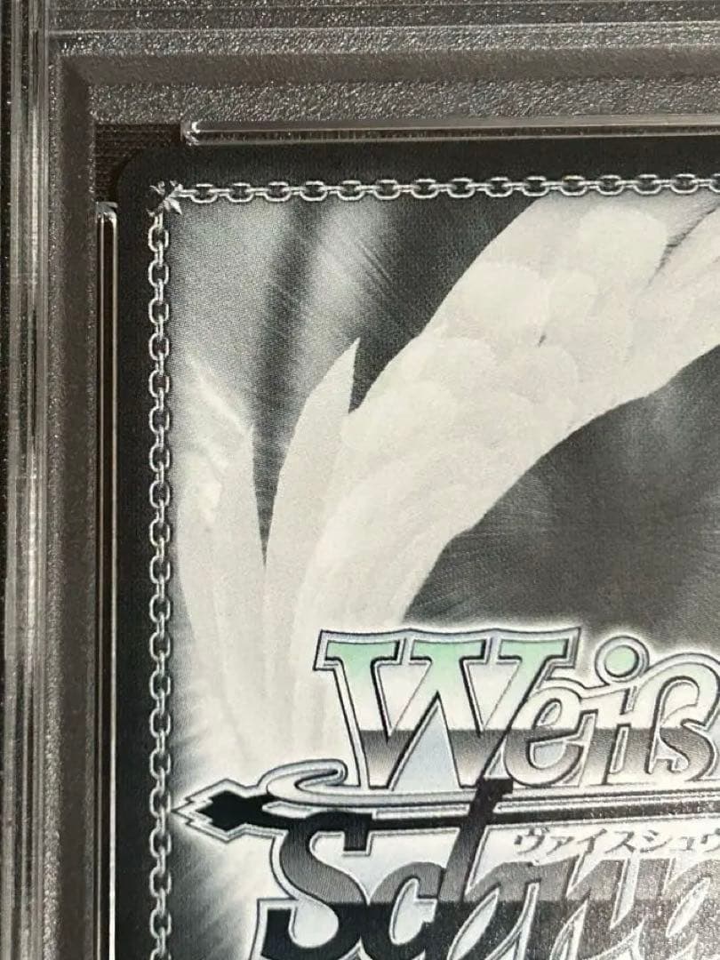 バニーガール先輩　桜島麻衣　SP PSA10