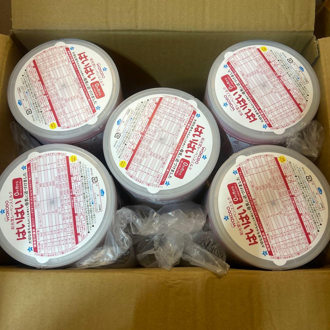 はいはい　粉ミルク 5缶セット 賞味期限2026年12月