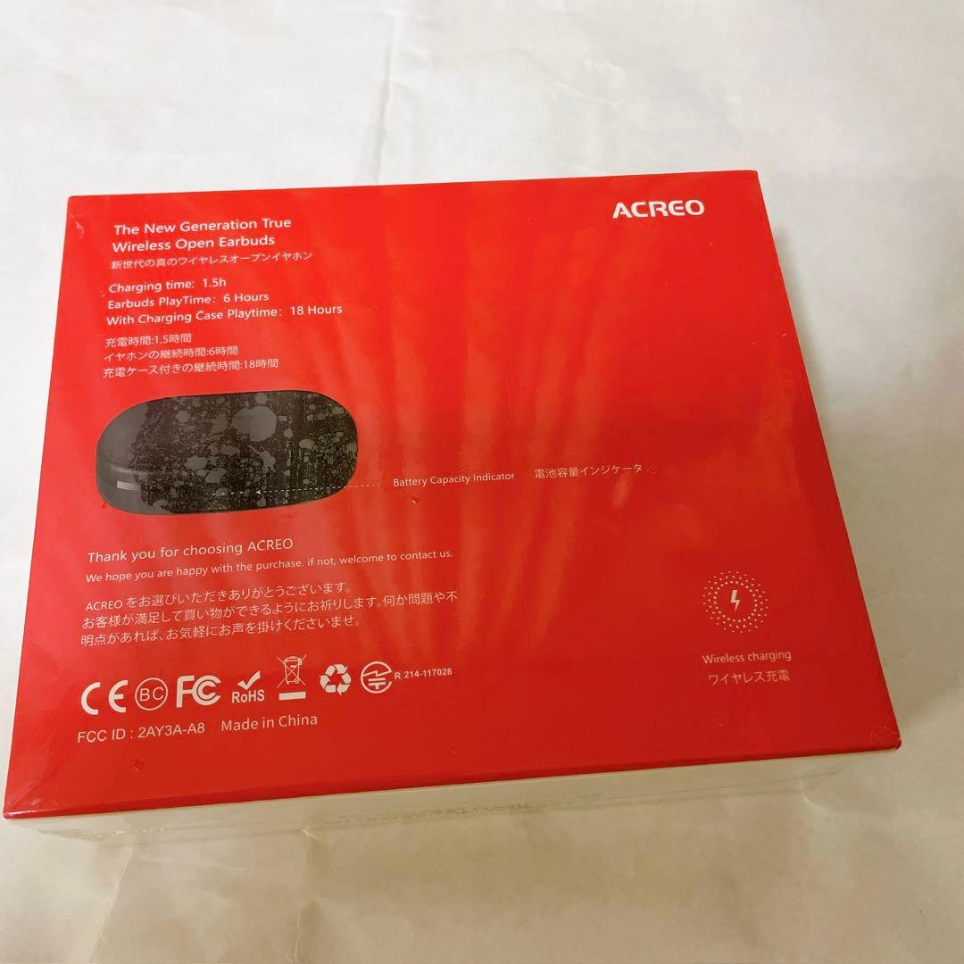 次世代オープンイヤー ワイヤレスイヤホン ACREO OpenBuds