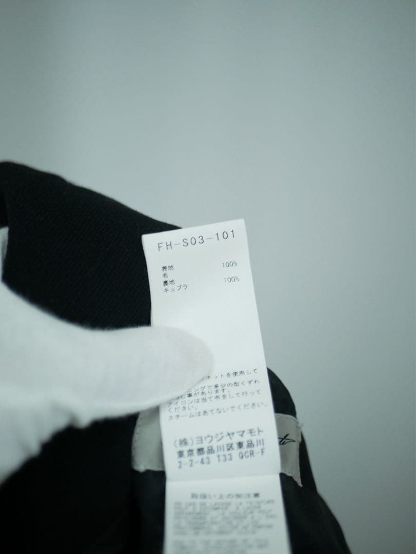 【タイムセール中】Yohji Yamamoto ワンショルダーワンピース