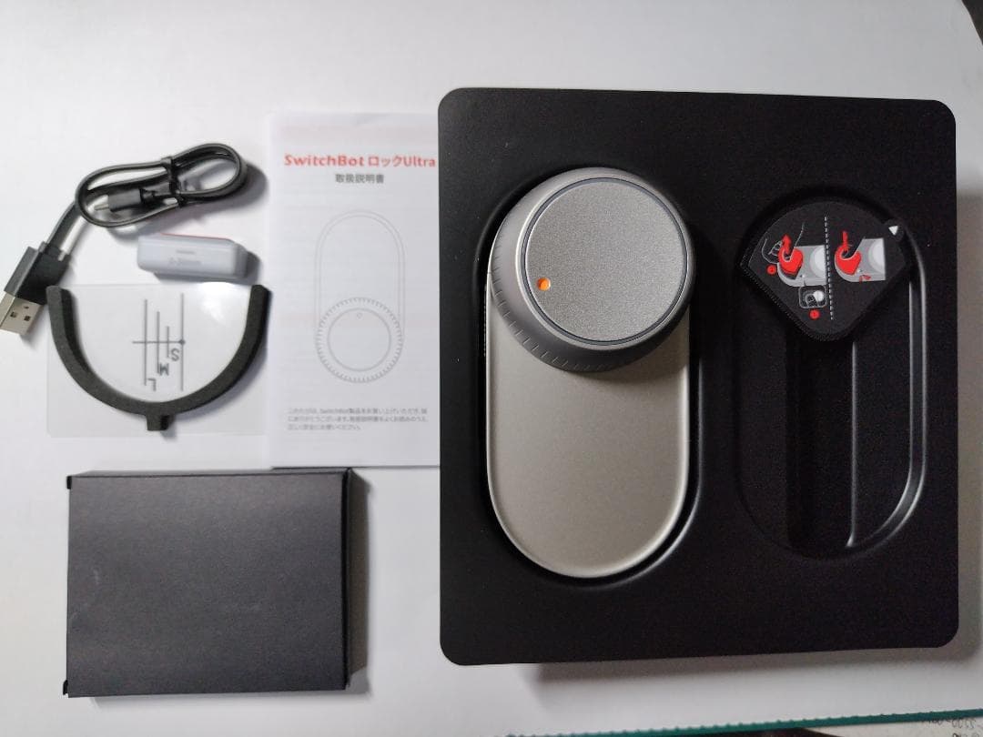 SwitchBot ロックUltra　（新製品）