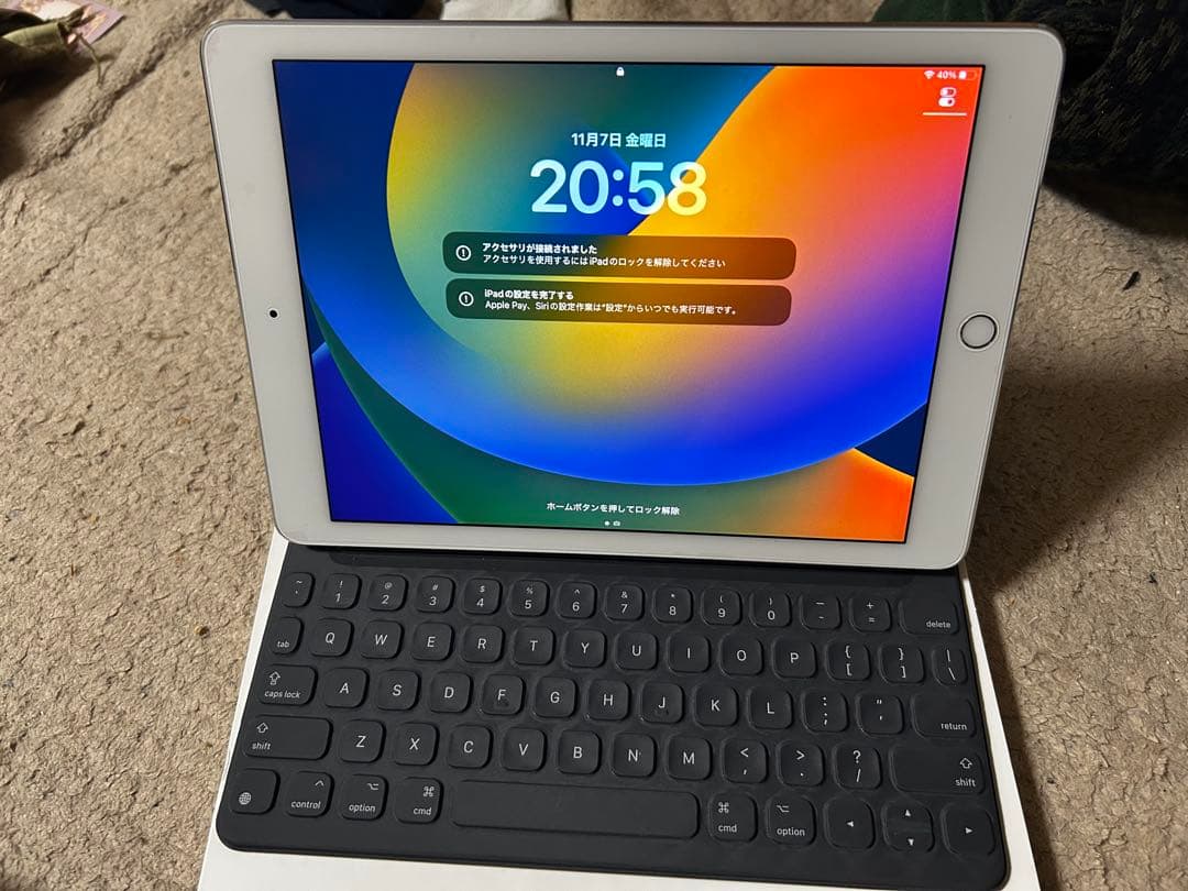 iPadPro9.7インチ Appleキーボード付き