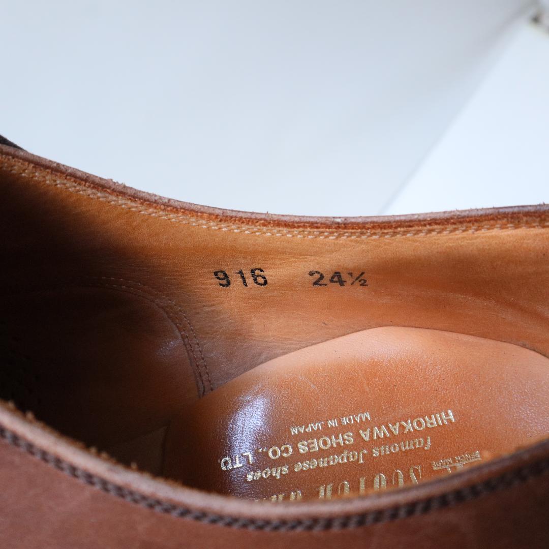 美品スコッチグレイン　オデッサ　24.5cm 濃茶　内羽根ストレートチップ916