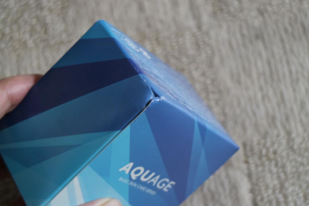 AQUAGE アクアージュ　スキンケアシリーズ 7個セット