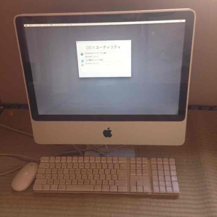 iMac  Core2Duo  2GHz  20インチ  Mid2007