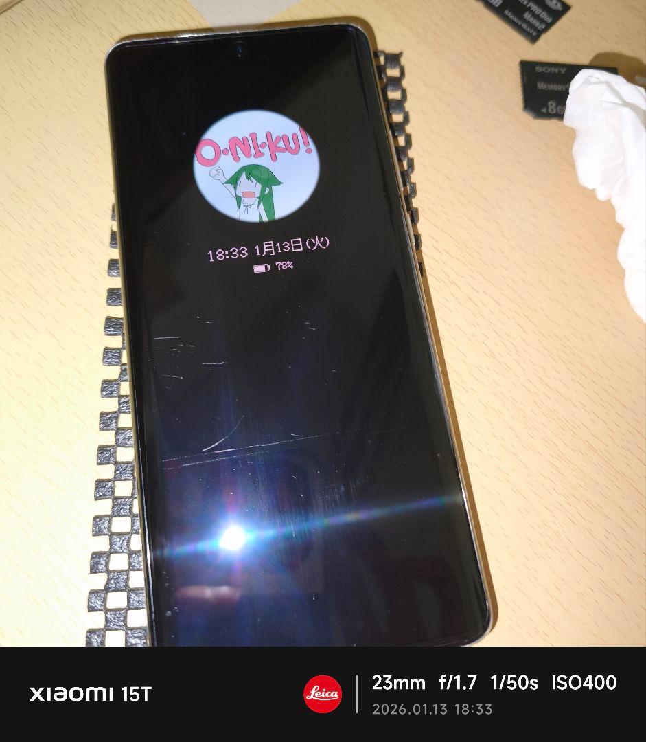 HUAWEI P50 pro 8/256 888 大陸版