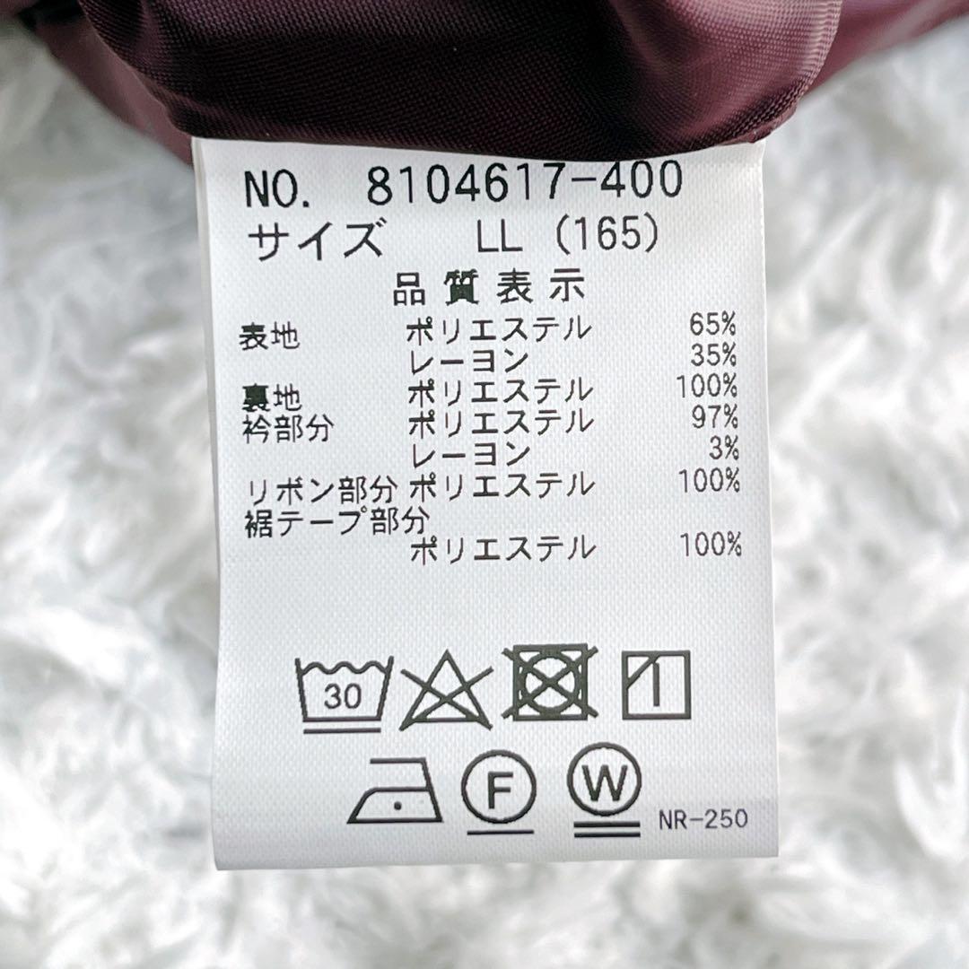 メゾピアノ 女の子 フォーマル セットアップ ワンピース 3点 セレモニー 卒服