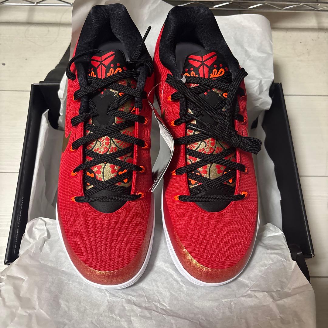 コービー9 チャイナ28.5cm