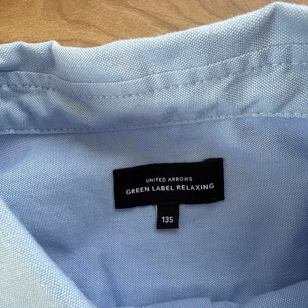 ユナイテッドアローズグリーンレーベルキッズスーツ上下135cm男の子