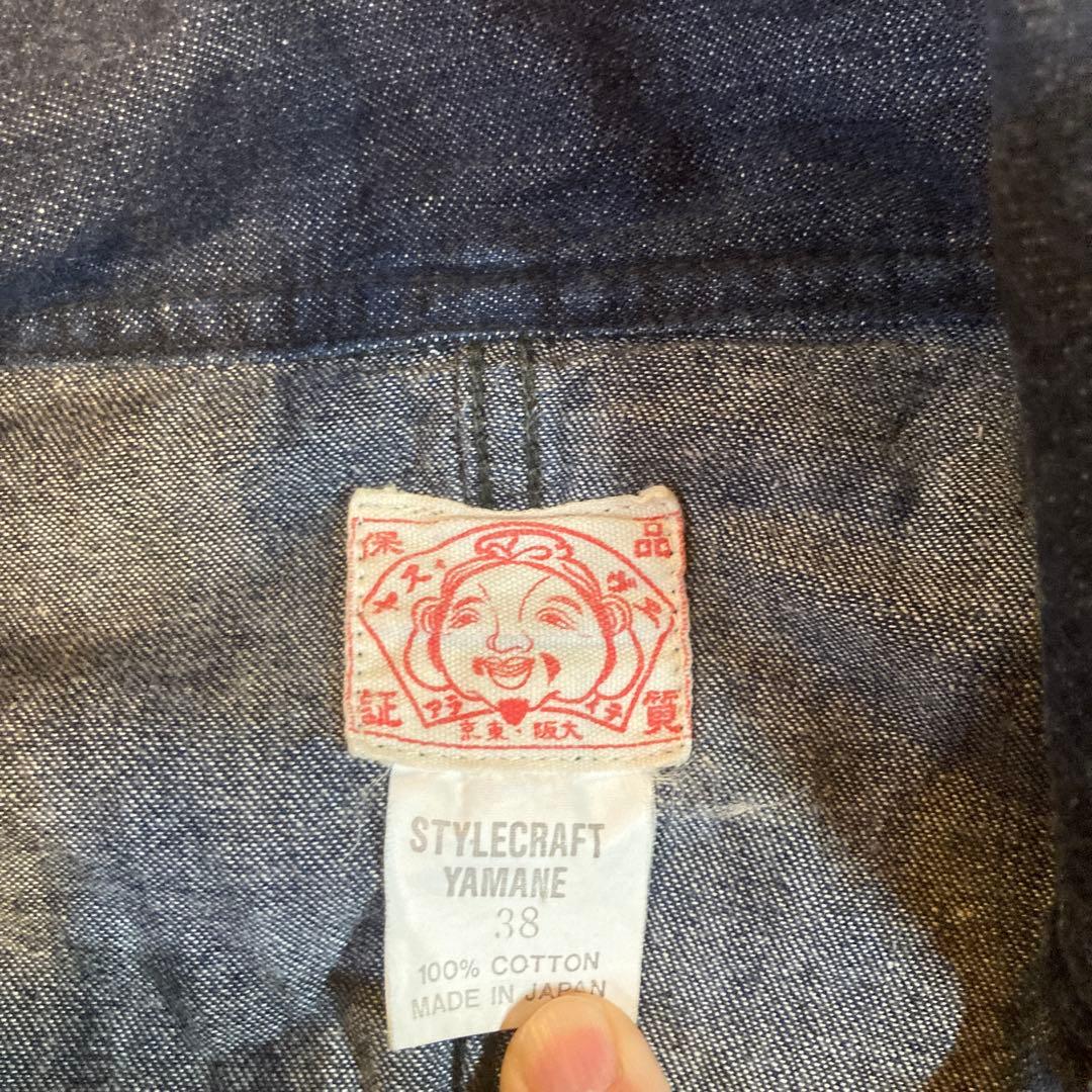 ダークブルー オーバーオール・つなぎ