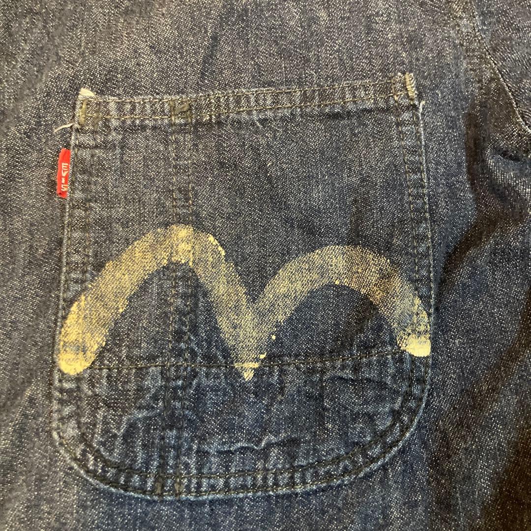 ダークブルー オーバーオール・つなぎ