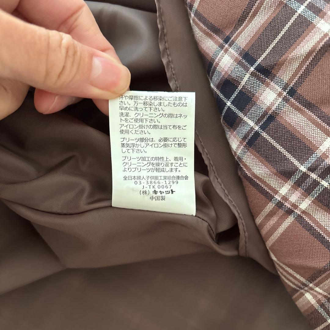 卒業式　女の子　ピンク　ベージュ160 プリーツ　チェック　セットフォーマル