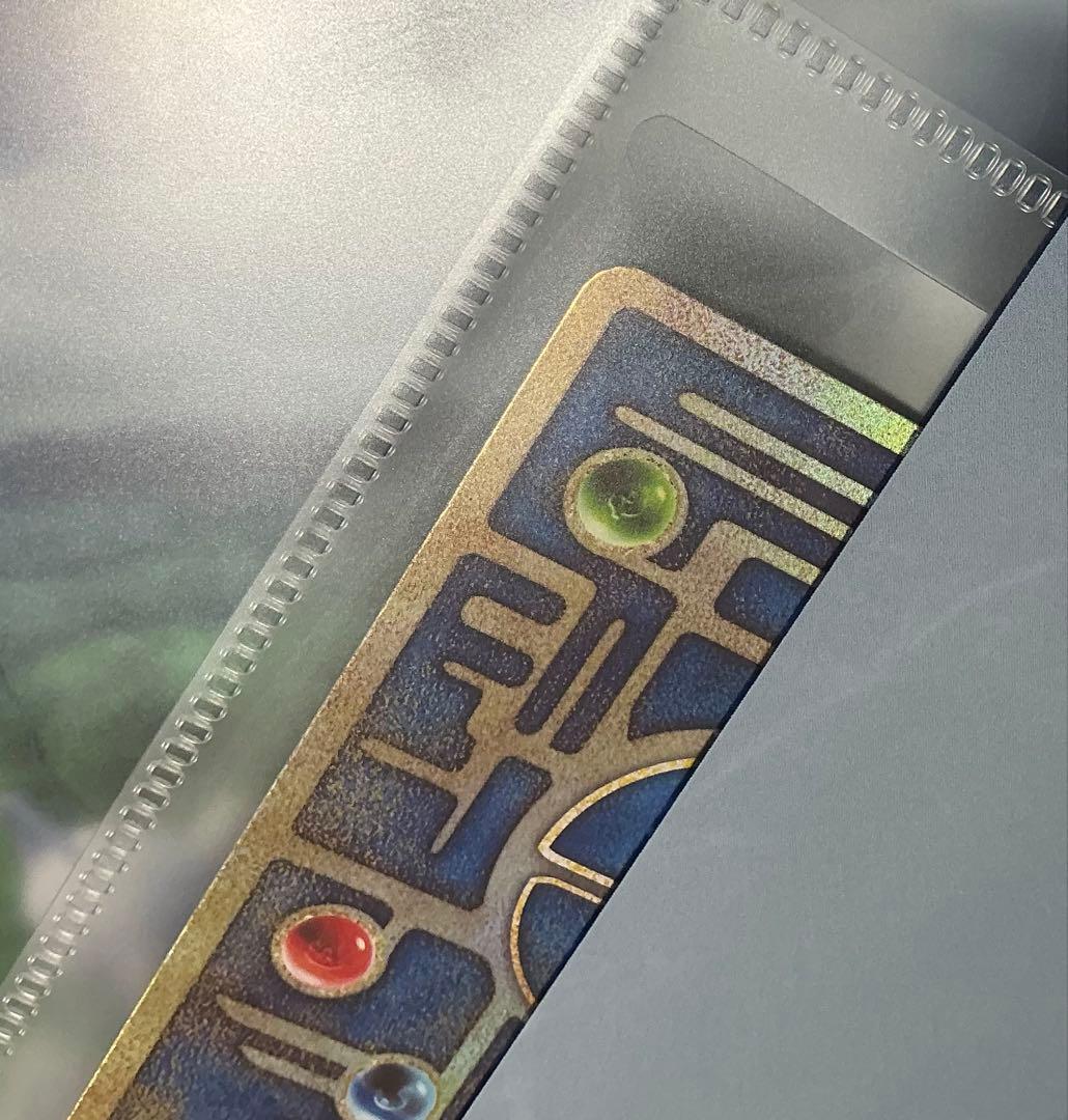 ポケカ 古代ミュウ2枚セット 1998エラー版 2019版未開封 パンフレット