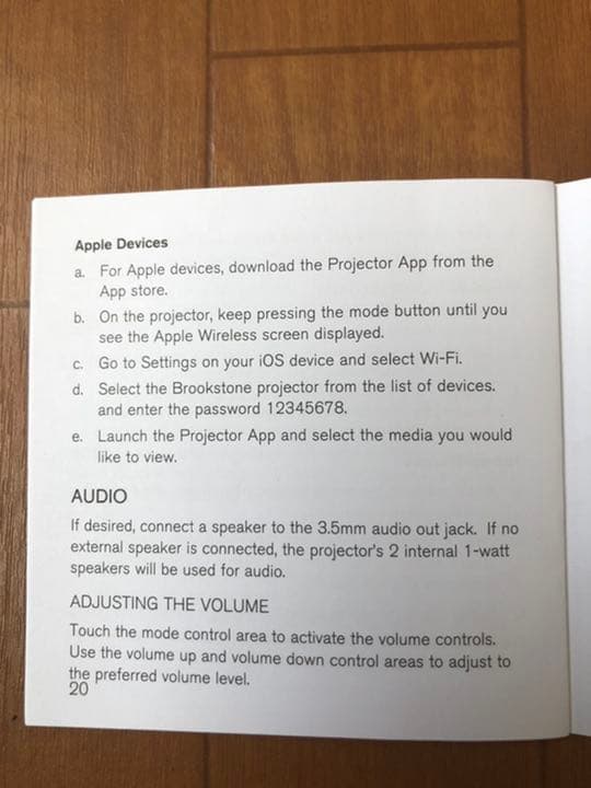 超小型プロジェクター　Brookstone